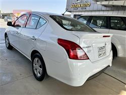 نيسان صني